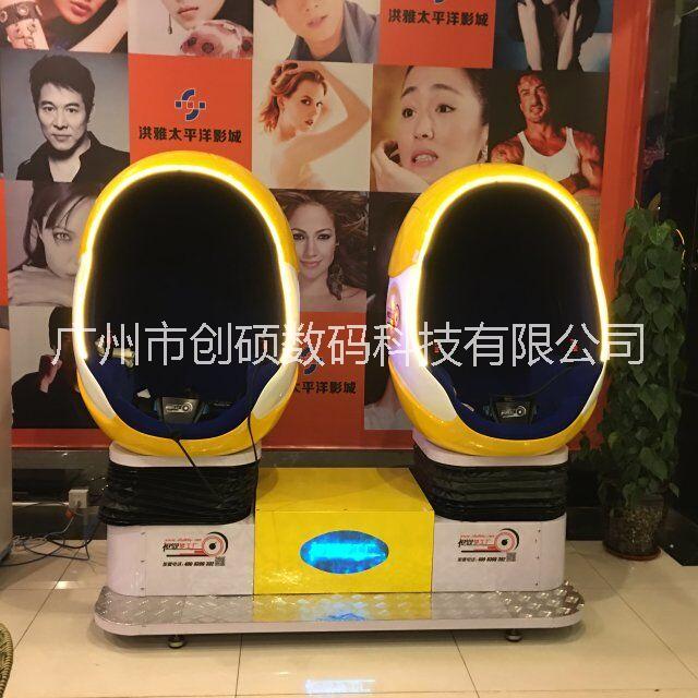 广州市VR体验馆加盟热线厂家VR体验馆加盟热线 VR虚拟现实加盟 HTC vive 9DVR虚拟现实体验馆 体验馆 体验馆
