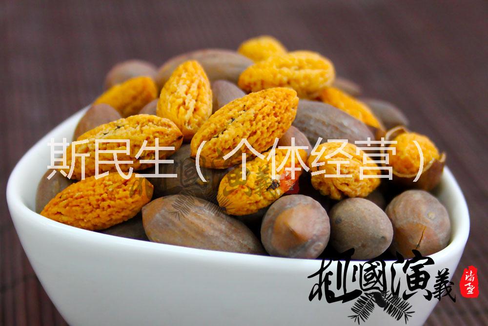 供应诸暨枫桥香榧1000g 坚果特产 皮薄肉厚图片