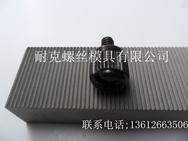 北京厂家低价制作直花纹牙板、网纹搓丝板图片