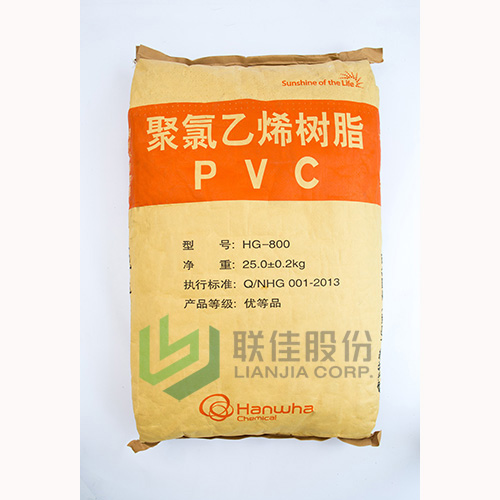PVC/宁波韩华/HG-800图片