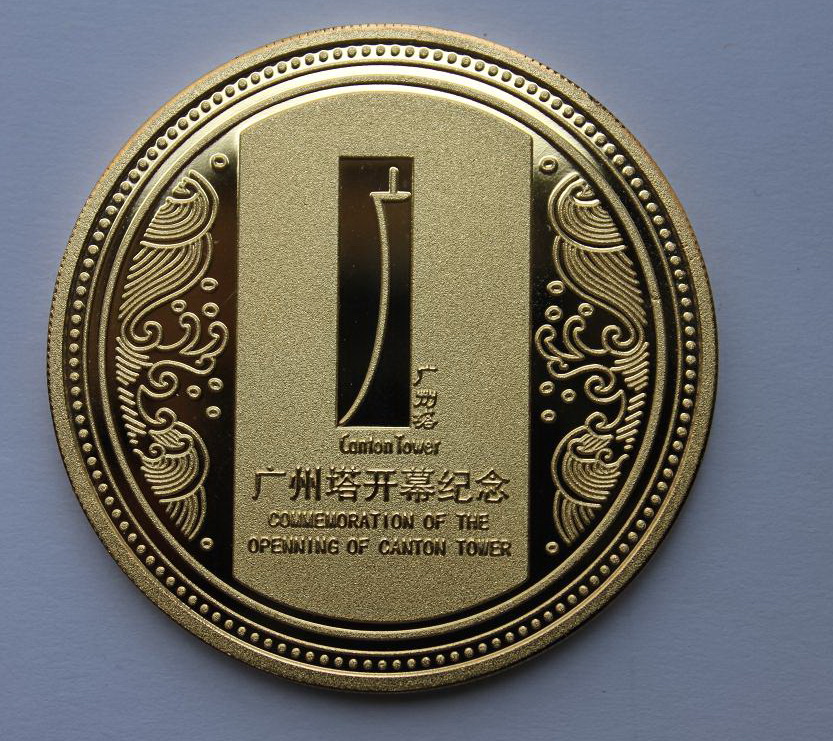 供应西安纪念币制作_纯银合金纪念币