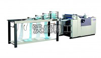 潍坊市书籍印刷的四开单色胶印机批发厂家