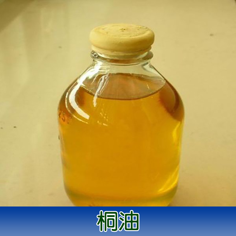 绵阳涅磐商贸批发桐油 天然植物桐油 木具防腐桐油 植物油漆图片