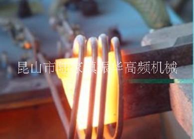 高频钎焊机 高频焊机专业生产厂家批发