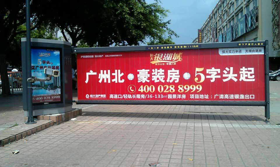 广州市停车场广告拦截高端人群受众清晰厂家