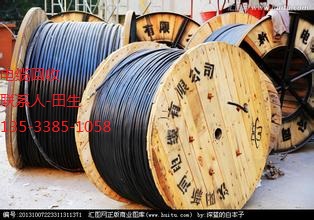二手设备回收电线电缆回收 广州二手设备回收电线电缆回收