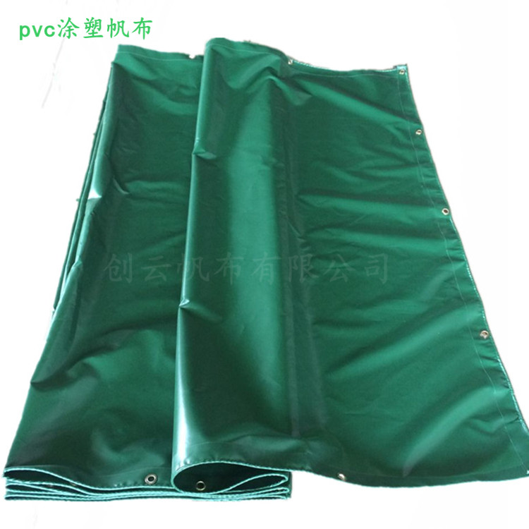 PVC涂塑布PVC涂塑布 帆布 篷布 油布 耐磨加厚油布 盖货抗老化蓬布定做批发厂家