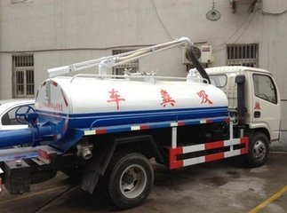 广粤清洁工程有限公司 疏通化粪池清理，污水池清理图片
