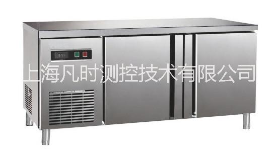 厨房冷藏工作台FS52-150 厨房工作台冷柜 厨房冷藏工作台 厨房冷藏操作台