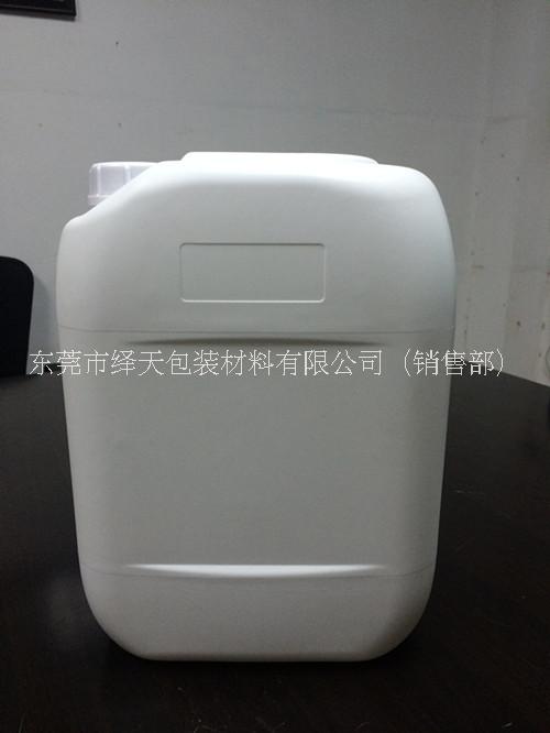 20升食品塑料桶 深圳20L油桶 20公斤塑料桶批发图片
