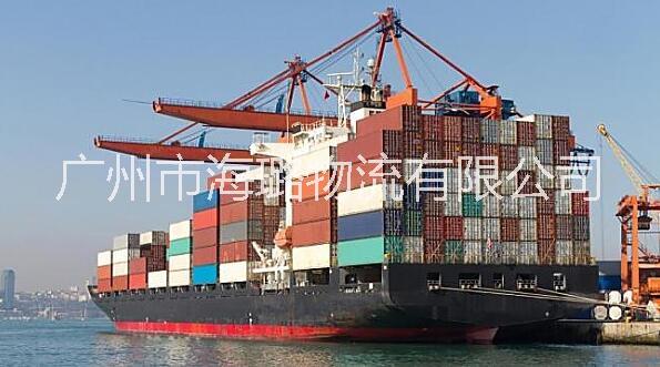 中山至北京物流公司 海运订舱 货运代理 物流公司