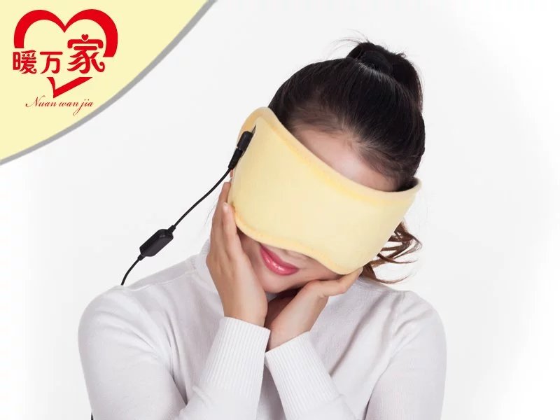深圳市眼罩厂家眼罩 电发热眼罩、保健眼罩