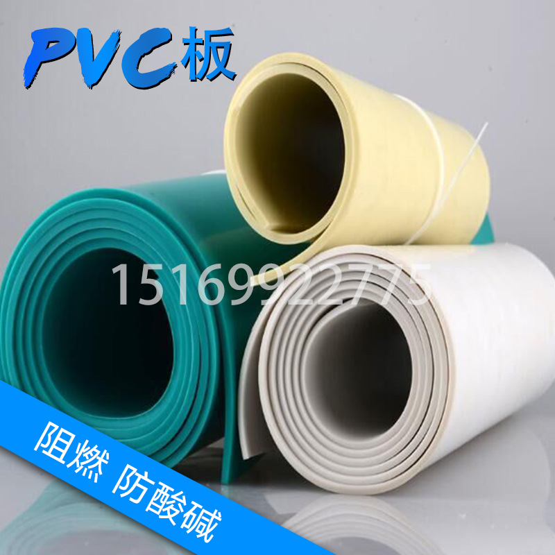 pvc板 聚氯乙烯板材 PVC塑料板 建筑装饰板材 筑装饰板材型材图片