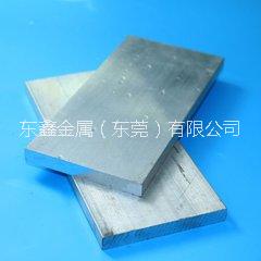 西南铝板，西南5056超薄铝板价格图片
