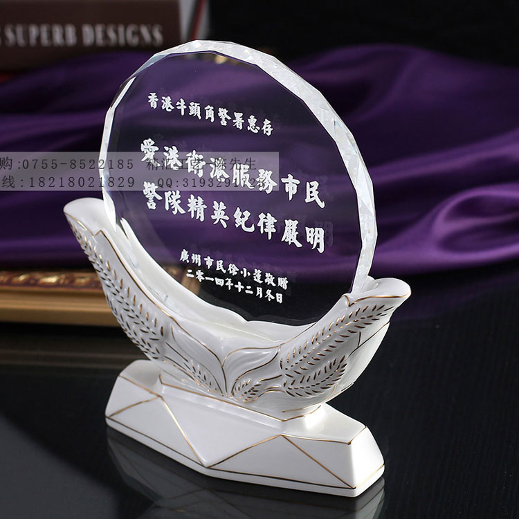 公司颁奖水晶奖杯奖牌 水晶奖杯 水晶奖牌 定做，上海优秀员工奖杯批发，图片