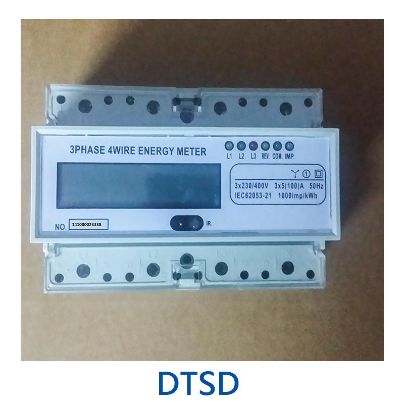 DTSDDTSD 三相电子式电能表 三相多功能电能表 电子式多功能电能表厂家价格