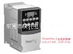 AB变频器PowerFlex 4批发