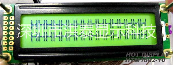 HTM1602AHTM1602A 字符点阵LCD液晶模块，多种字库选择