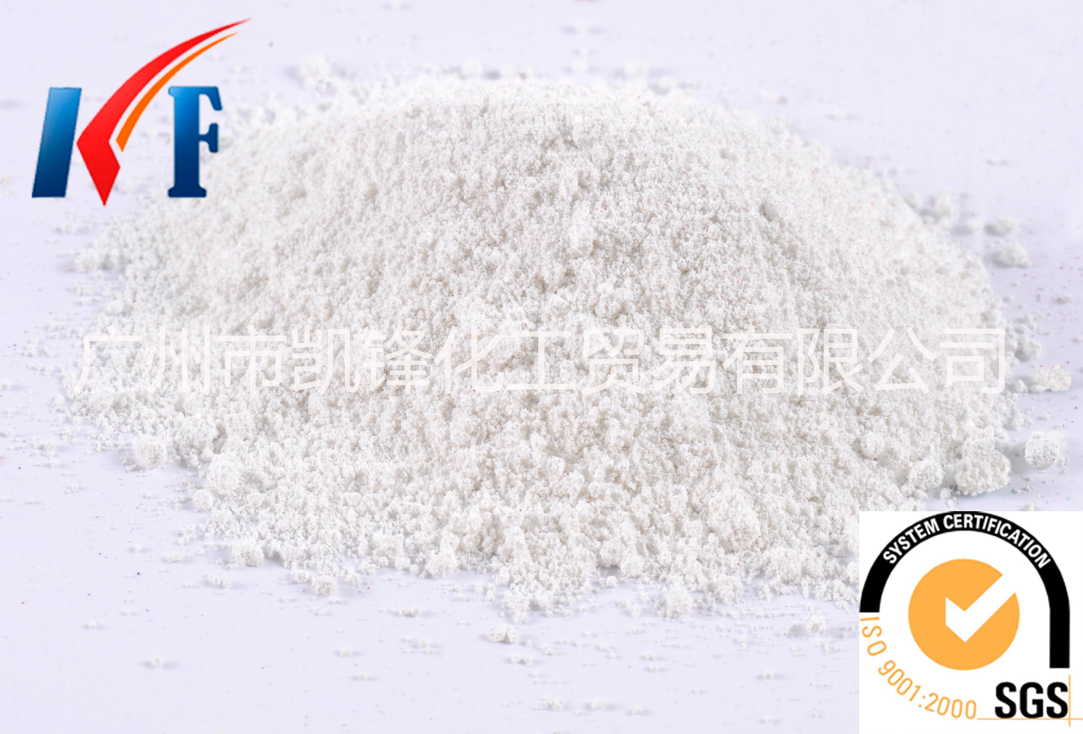 广州市涂料专用钛白粉厂家涂料专用钛白粉 覆盖力强 折射率高 用途多样