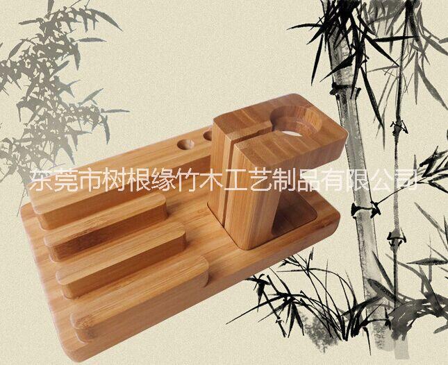 竹木支架  木质支架  手机底座 竹木支架 木质支架  多功能平板手机底座