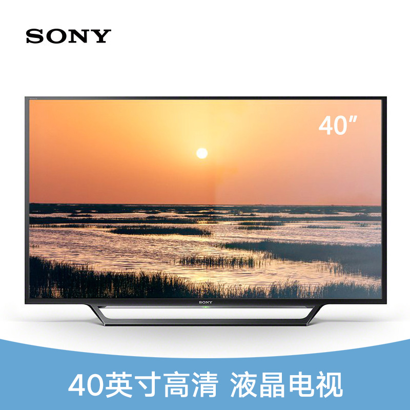 40英寸高清液晶电视 高清液晶电视 液晶电视 高清液晶电视供应商价格图片