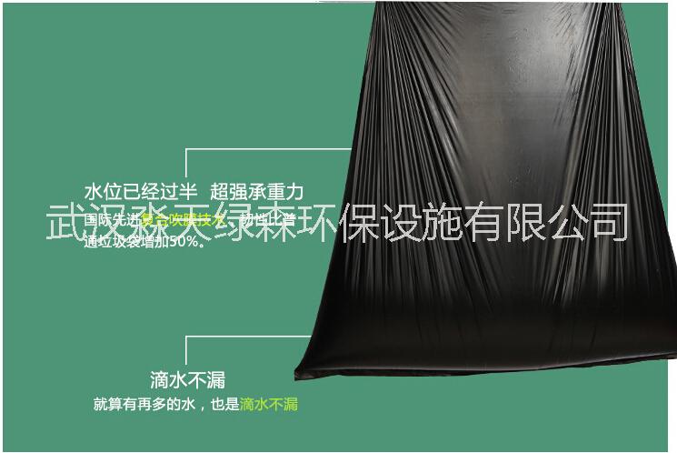 武汉市塑料平口垃圾袋60*80cm厂家塑料平口垃圾袋60*80cm 武汉垃圾袋优质生产厂家