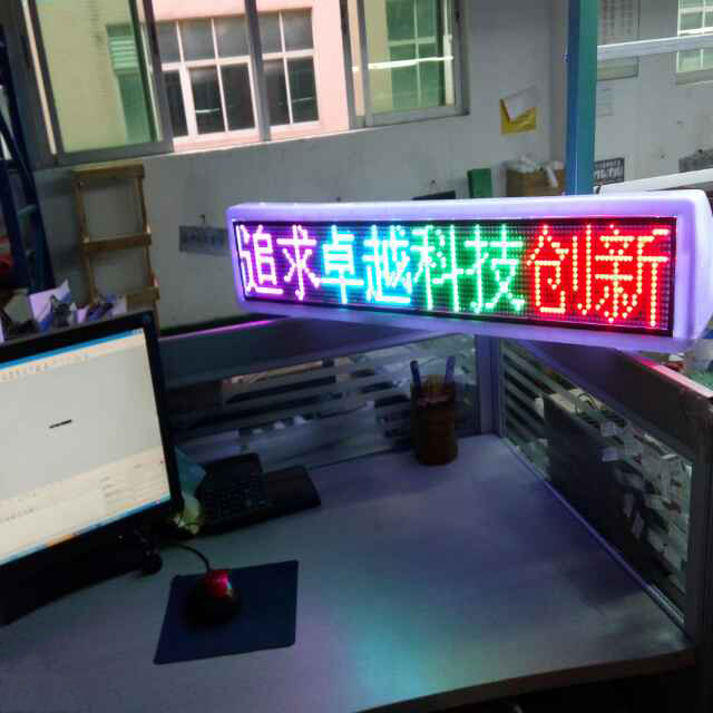 LED车载显示屏 广州 led车载显示屏报价