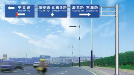 北京霍营电动限高门制作安装 安装标志牌