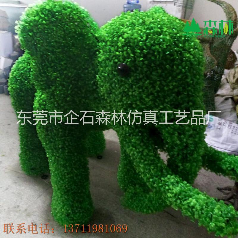 东莞市绿雕厂家绿雕厂家直销 人造假动物米兰草皮造型 园林景观布置大型