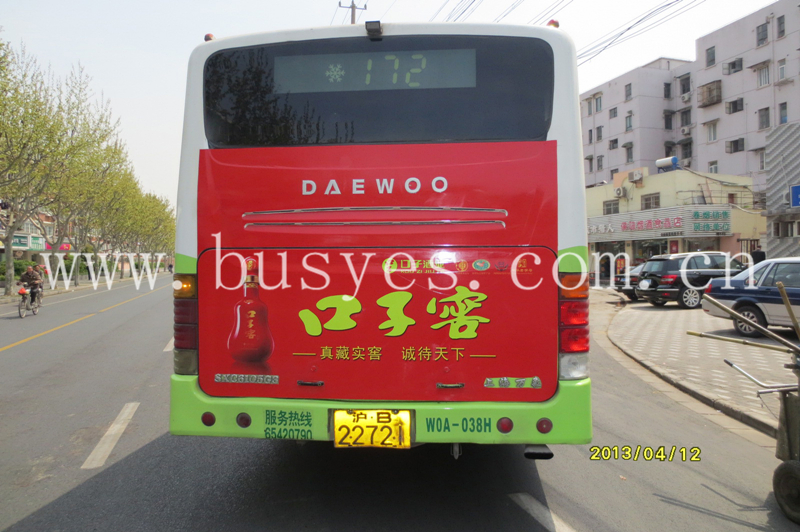 上海车身广告制作发布 上海户外广告高空安装 户外广告高空安装货运出租车广告图片