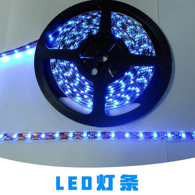 LED灯条厂家 LED灯条批发 LED高压灯条 LED灯条价格