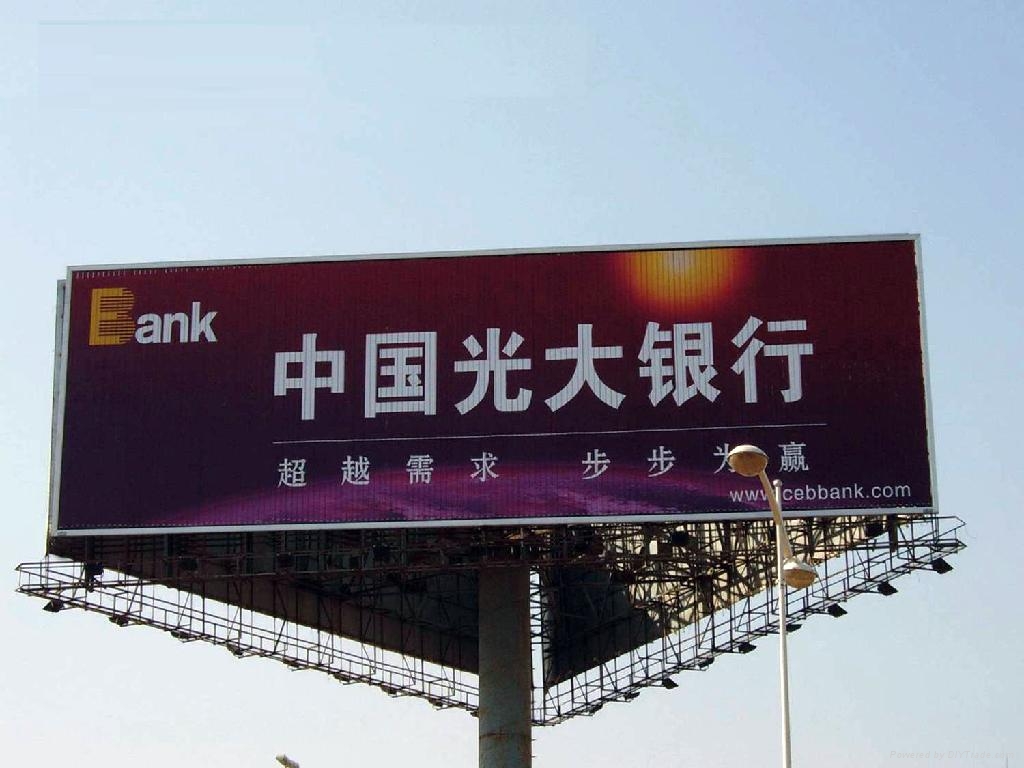 淄博市山东单立柱广告塔广告牌制作安装厂家