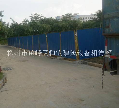 柳州市工地施工防护围板厂家