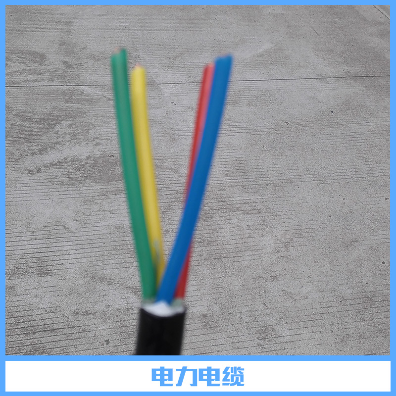 扬州市电力电缆产品厂家