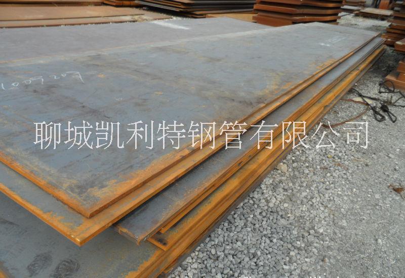 天津15CrMo钢板 合金钢板