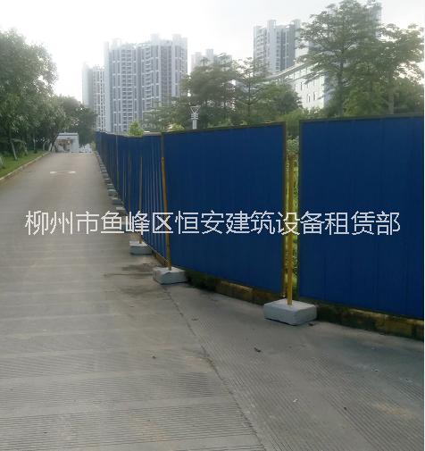 道路施工防护板报价，广西柳州施工防护围板出售图片