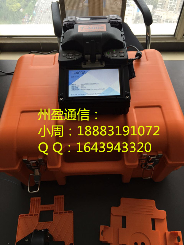 日本住友T-400S光纤熔接机批发