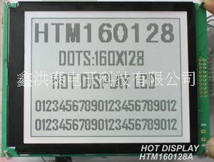 160128图形点阵LCD显示模块图片
