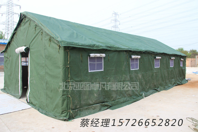 北京市北京施工工程救灾帐篷厂家送货上门厂家