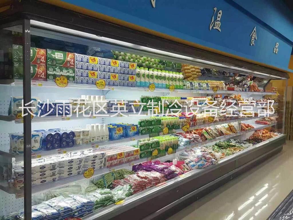 湖南超市冷柜  湖南超市设备  湖南超市冷藏柜图片