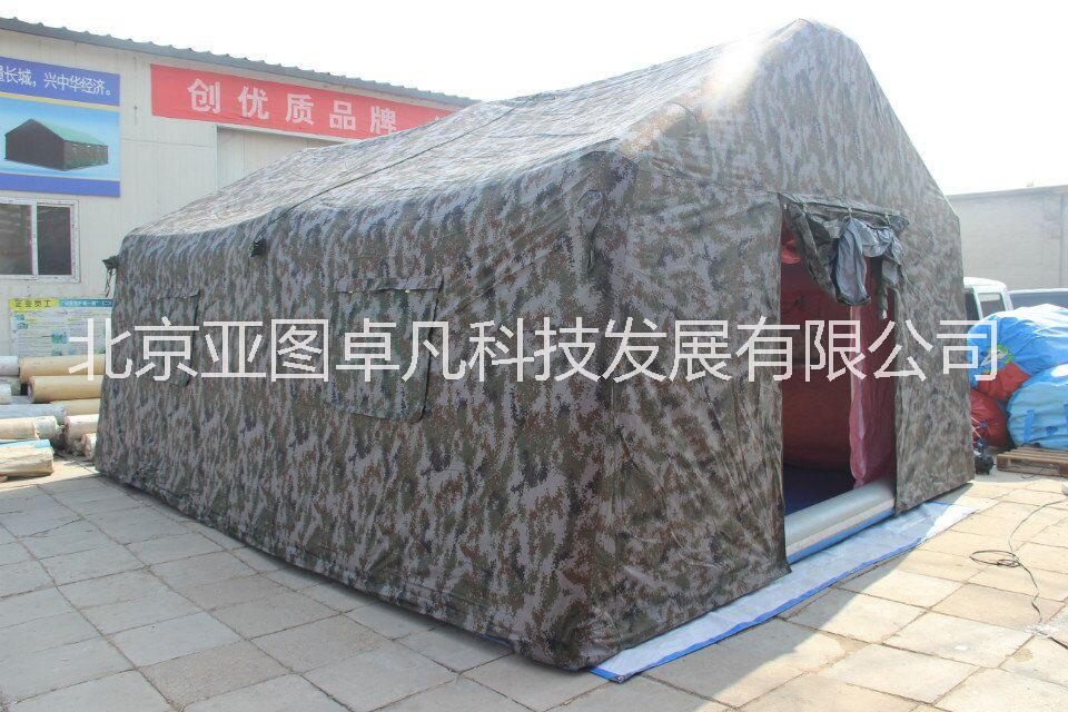 北京充气帐篷厂家直销   流动餐饮充气帐篷   充气帐篷价格