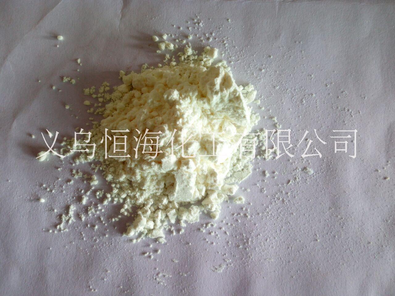 荧光增白剂FP-127厂家直销荧光增白剂FP-127 127增白剂 塑料增白剂