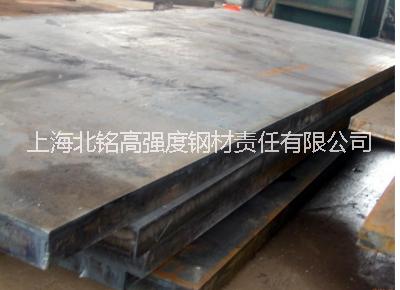 现货供应40Cr钢板 现货供应40Cr钢板什么价格