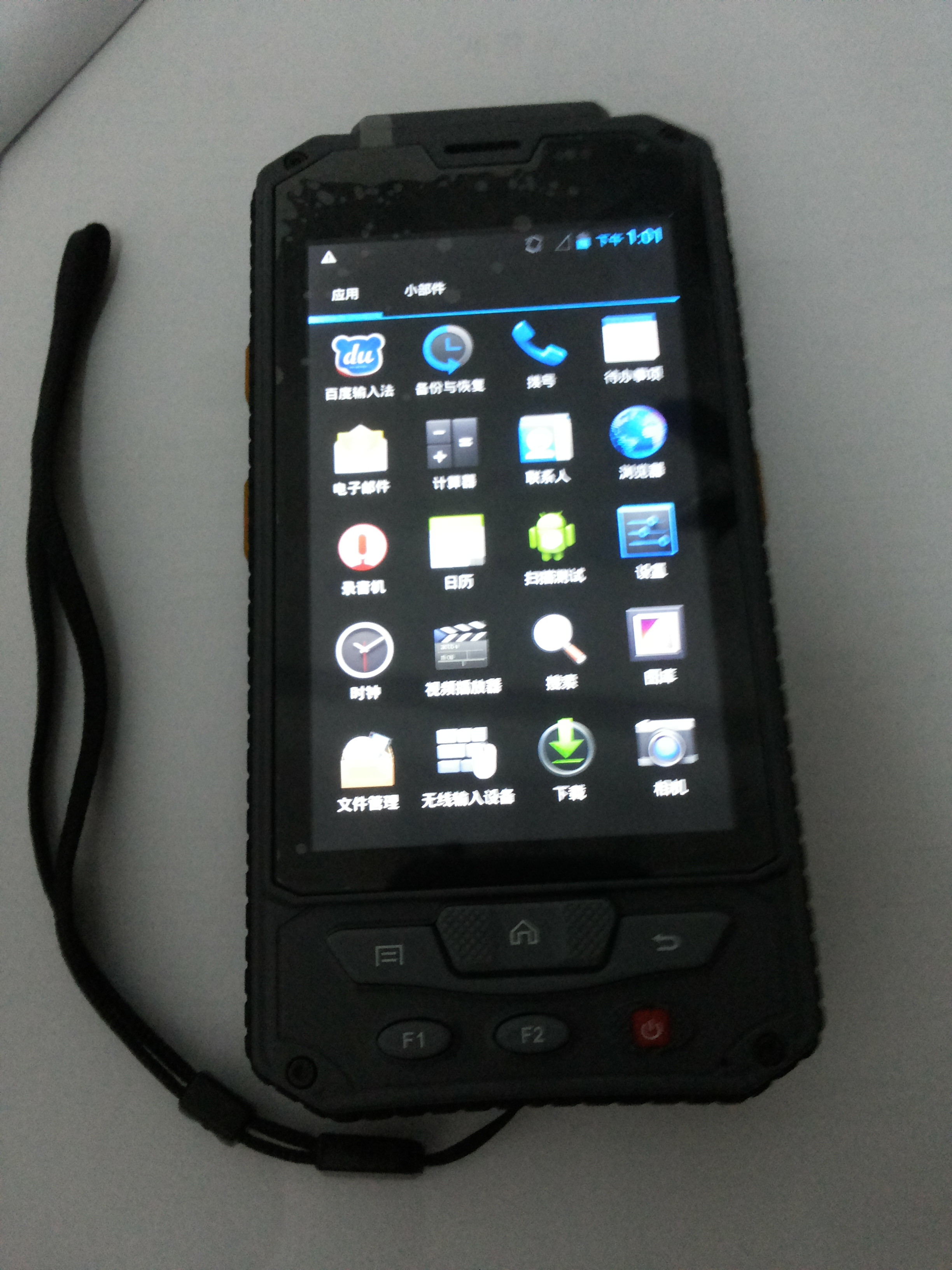 成都汉德提供手持PDA终端，一维码二维码识别，HD43工业手持机图片