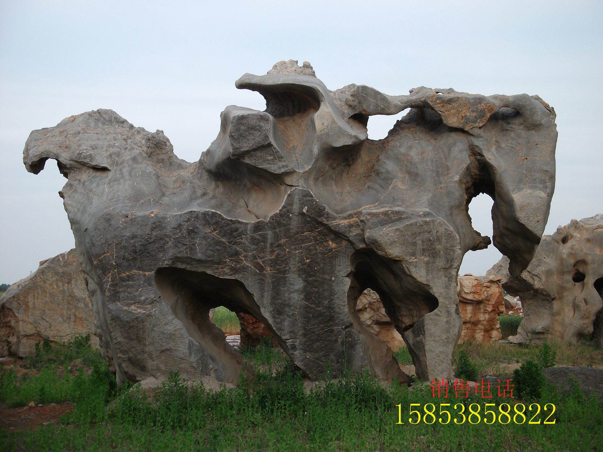 临沂市风景石纯天然大石头刻字大型景观石厂家