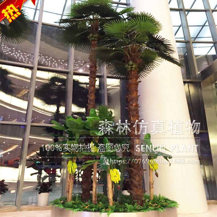 室内美陈展示人造棕榈树带扇葵叶 大型玻璃钢树杆葵树仿真棕榈树图片