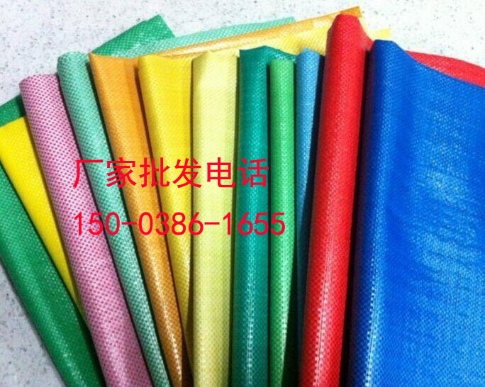 河南开源郑州编织袋厂大量生产涂料编织袋，涂料|石膏粉|腻子编织袋图片