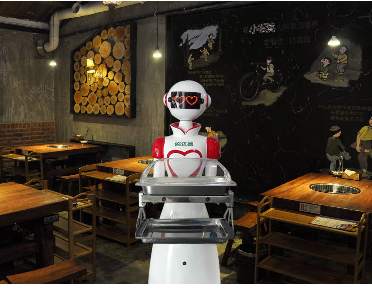 厂家供应 多功能酒店餐厅送餐传菜服务机器人