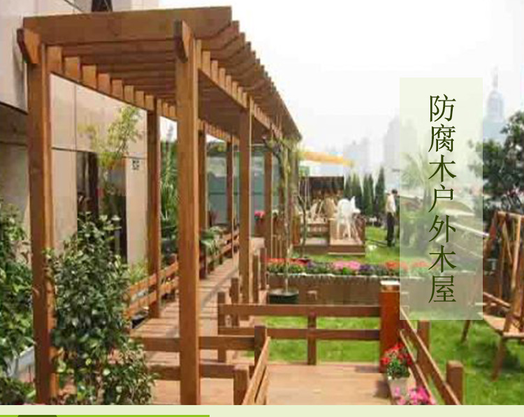 贵州园林景观园艺制品  都匀六盘水木凉亭木屋设计价格，都匀凯里防腐木花架图片