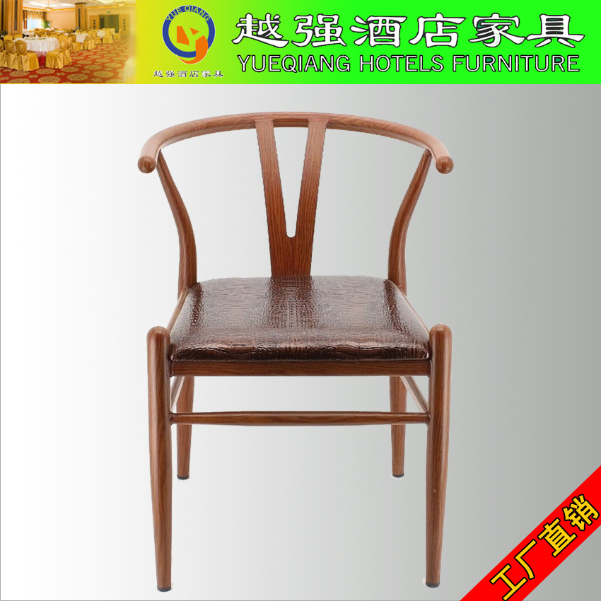 优质金属仿木椅子批发，仿木金属椅子价格，仿木金属椅子